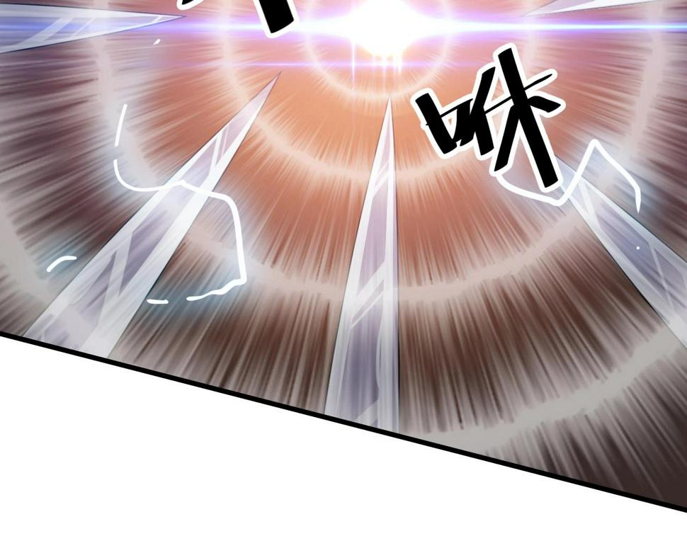 第21话 决战！万剑门123