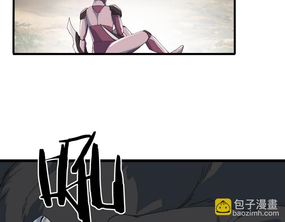 第30话 地藏王鼠77