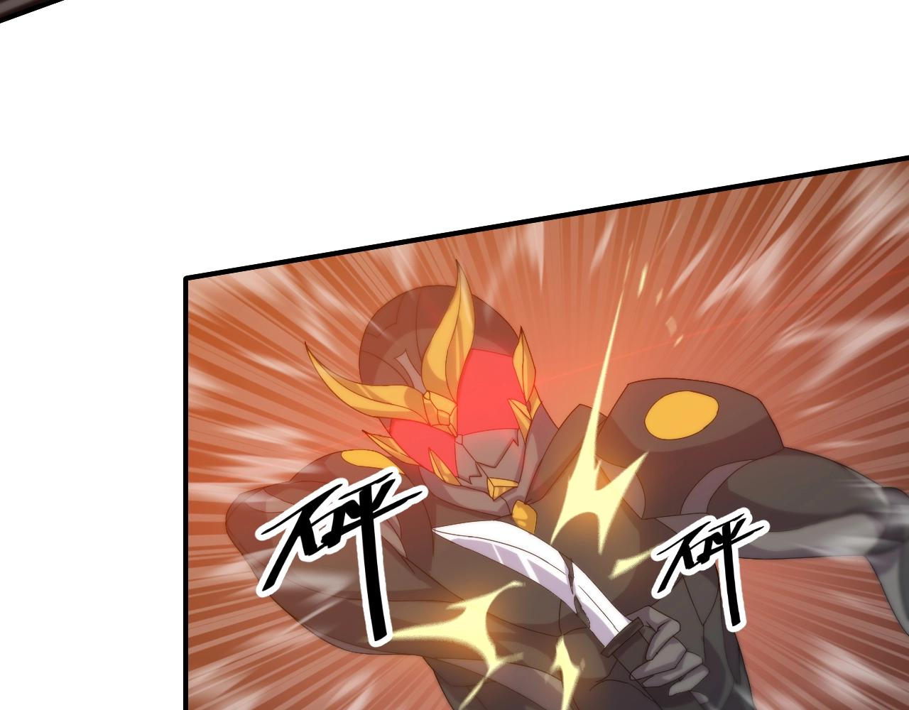第19话 六脉剑诀 二碎星辰！110