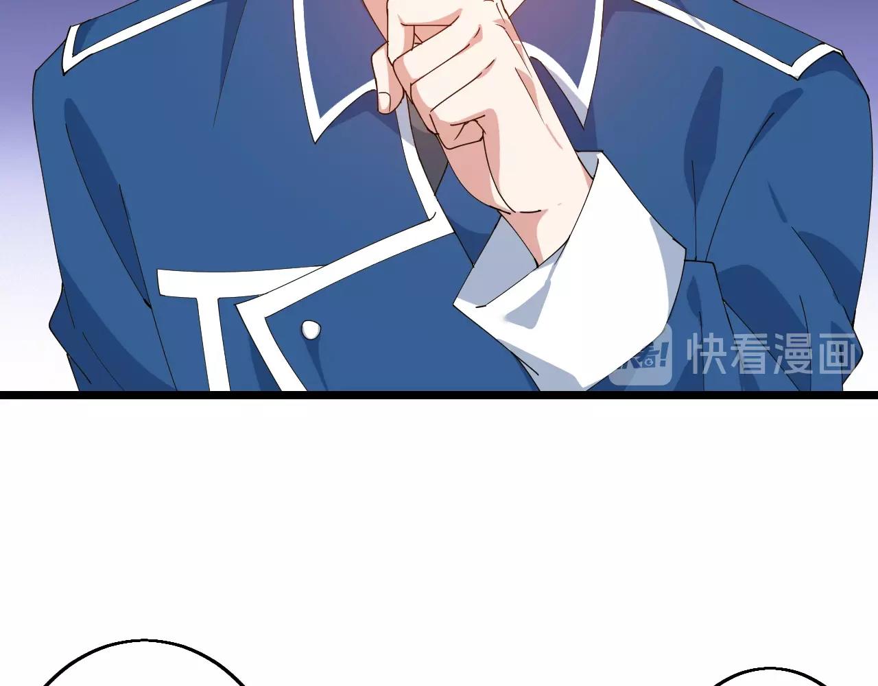 第35话 新武器39