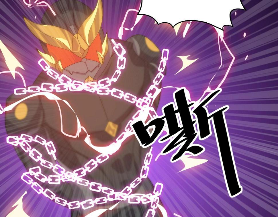 第19话 六脉剑诀 二碎星辰！127