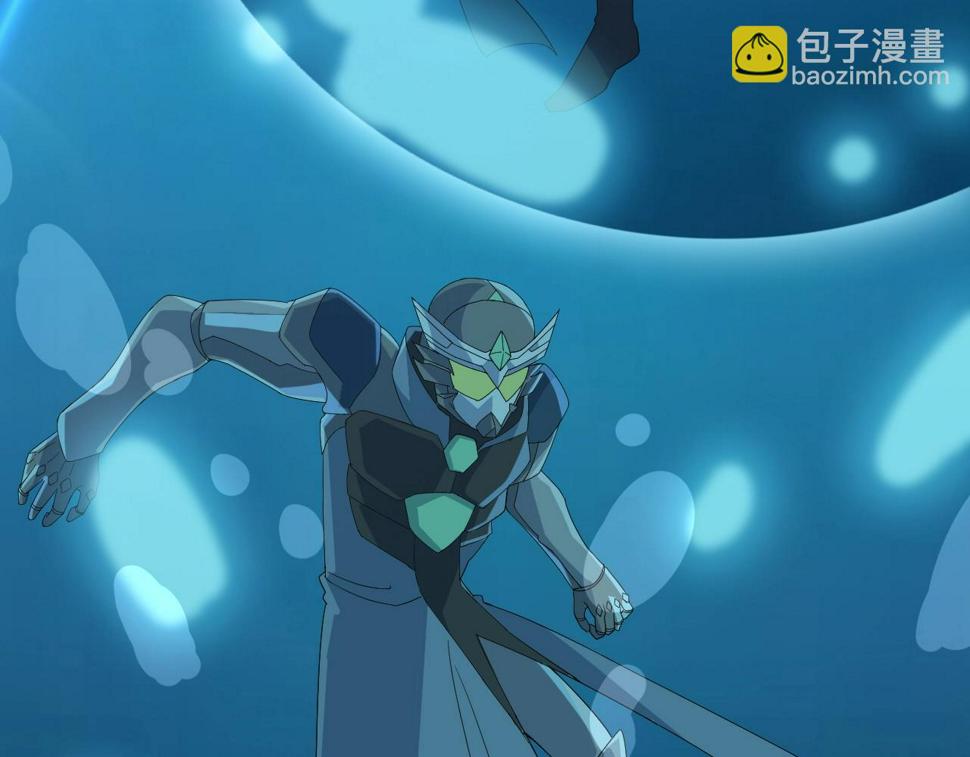 第26话 六脉剑诀 二碎星辰11