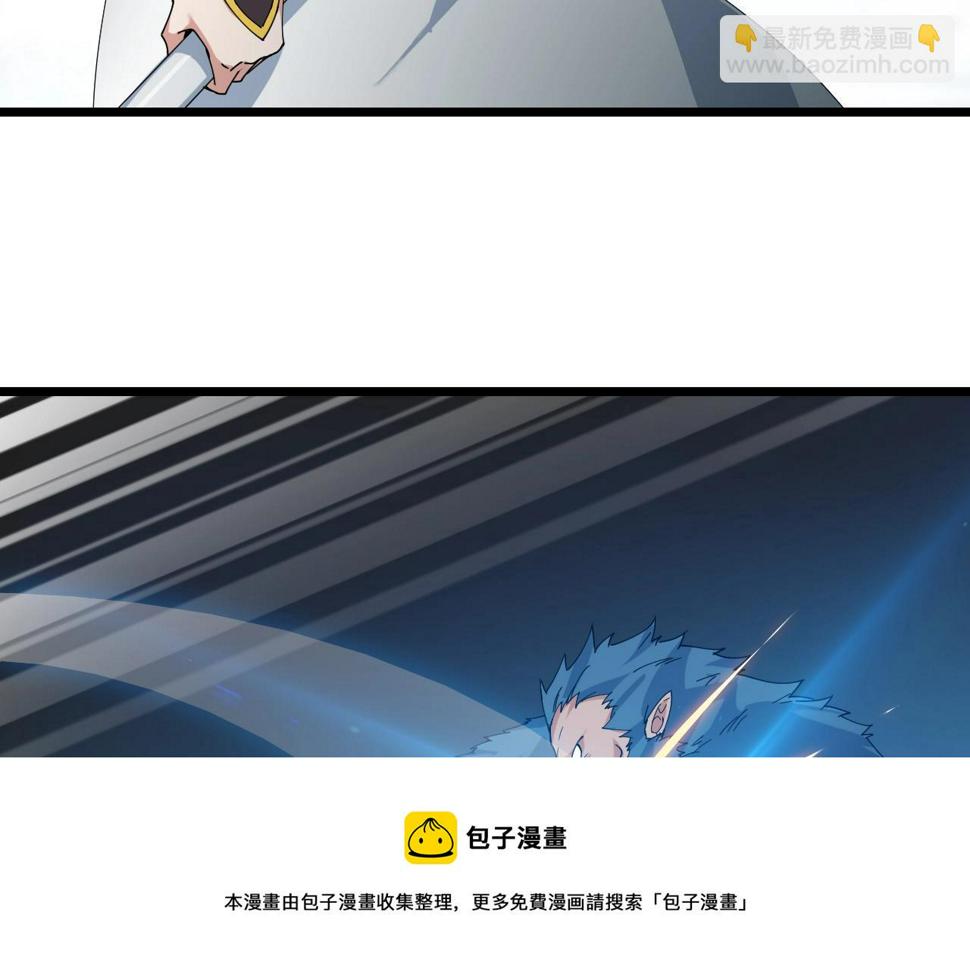 第36话 开战！98