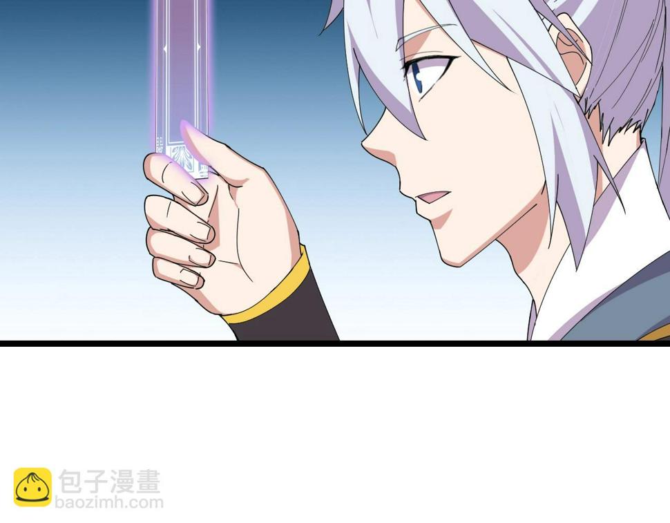 第30话 地藏王鼠139