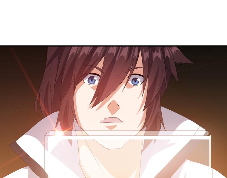 第3话 日耀菩提77