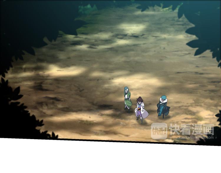第8话 再次遇袭！15