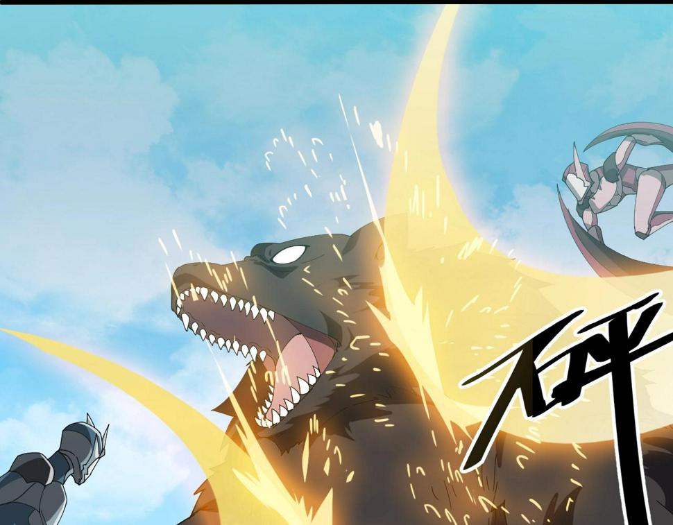 第30话 地藏王鼠60