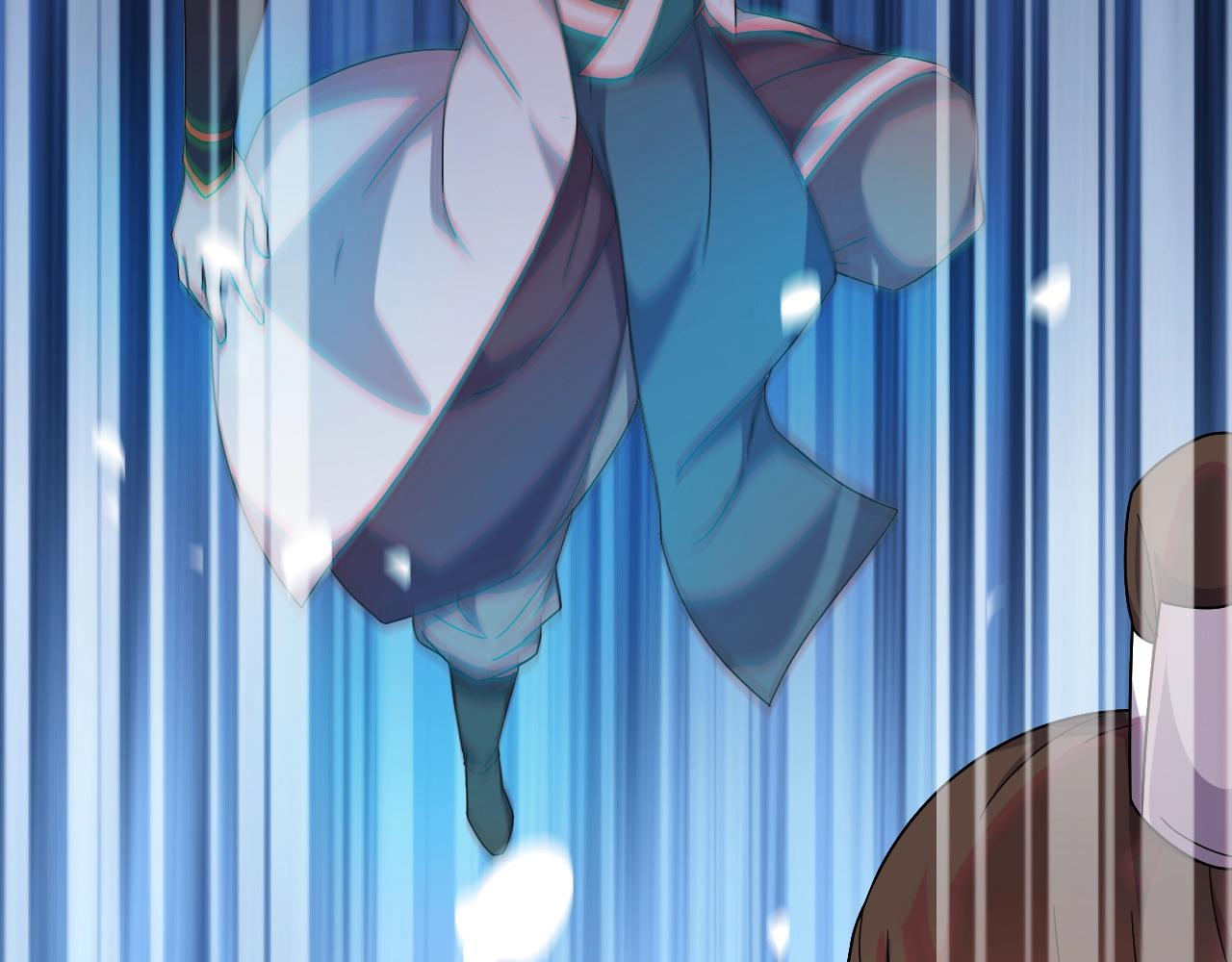 第11话 黑星猎豹112