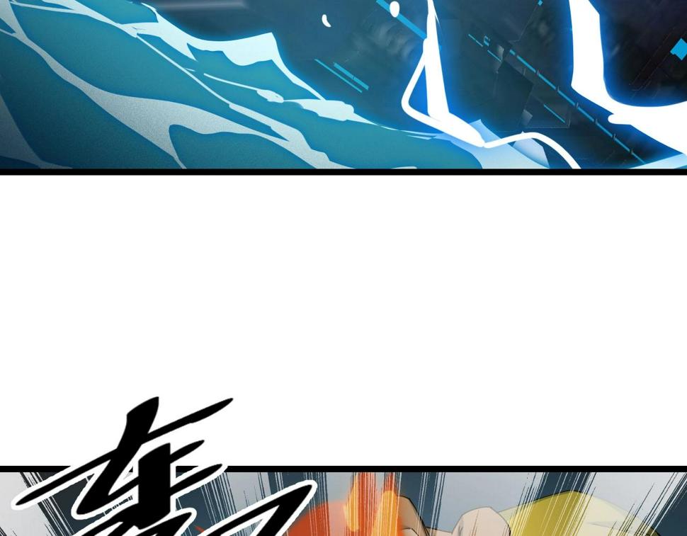 第37话 自爆法宝65