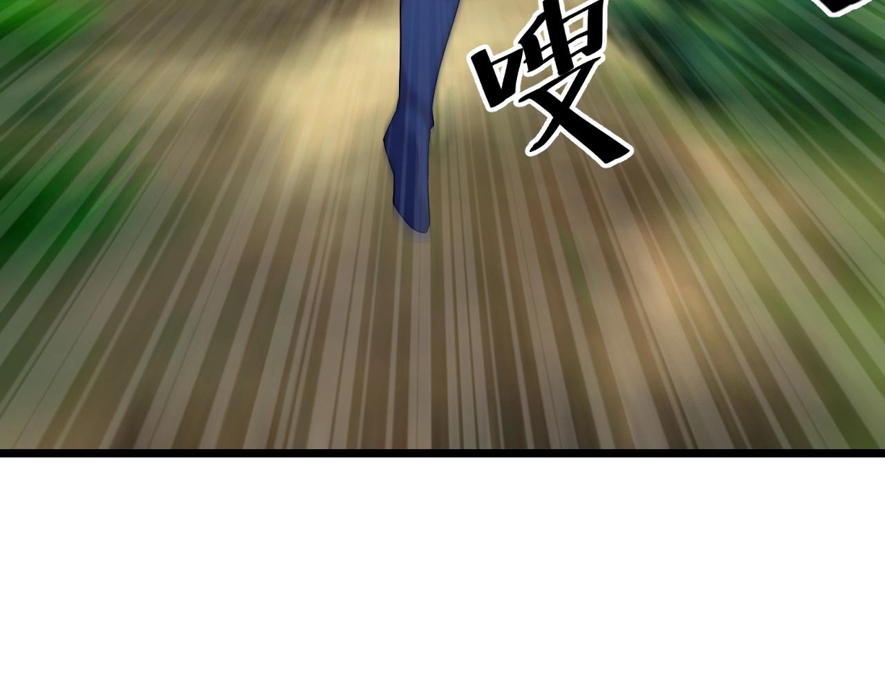 第14话 羽灵芝59