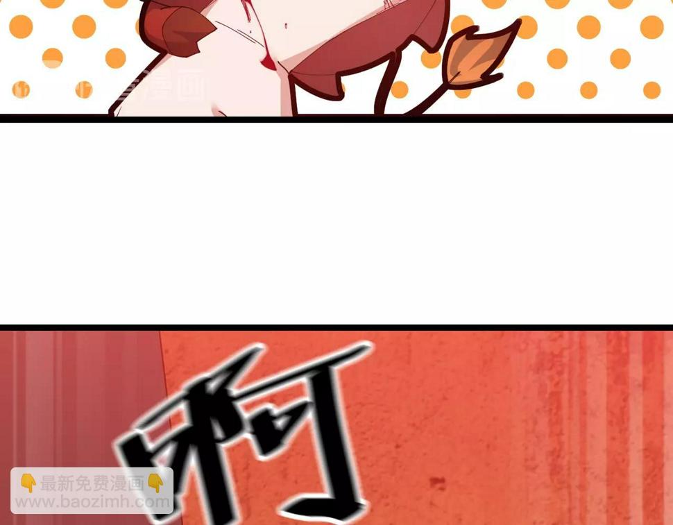 第39话 麒麟神兽131