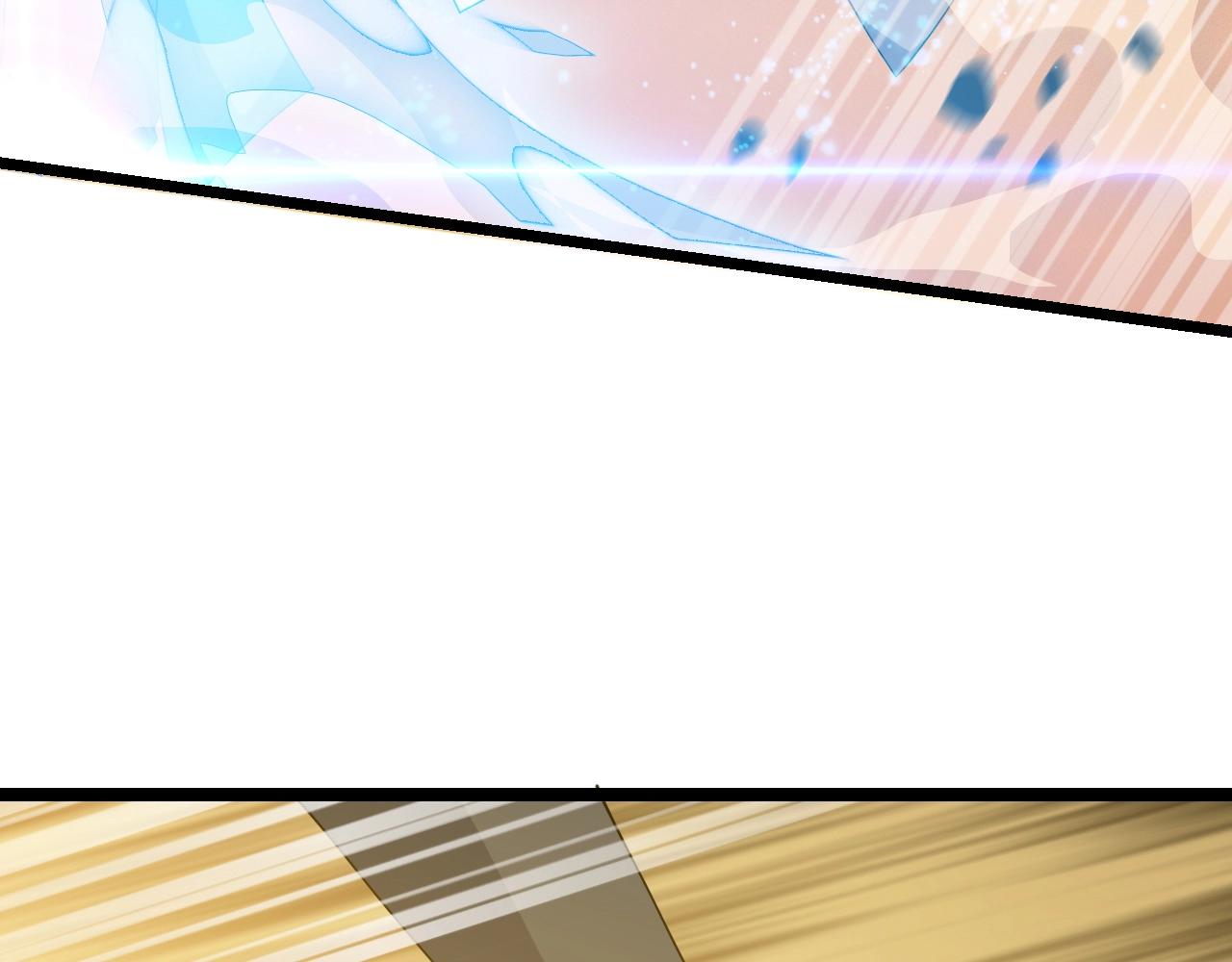 第11话 黑星猎豹55