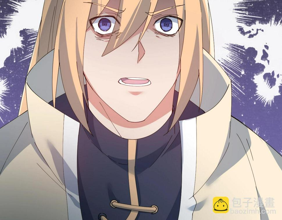第36话 开战！19