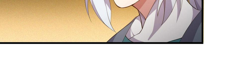 第22话 鸟蛋143