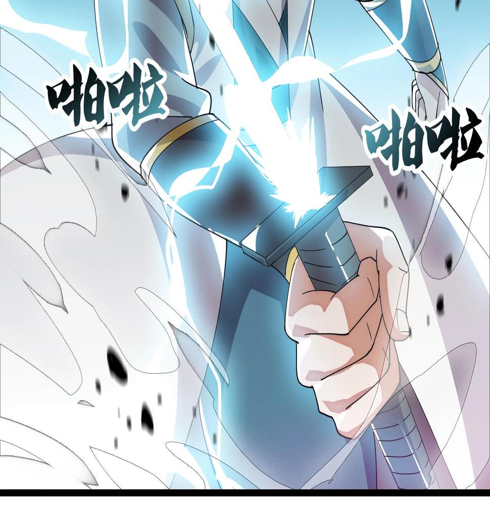 第12话 雪山雷鹰5