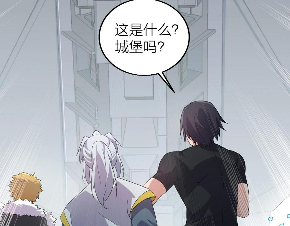 第34话 火云虎鲨88
