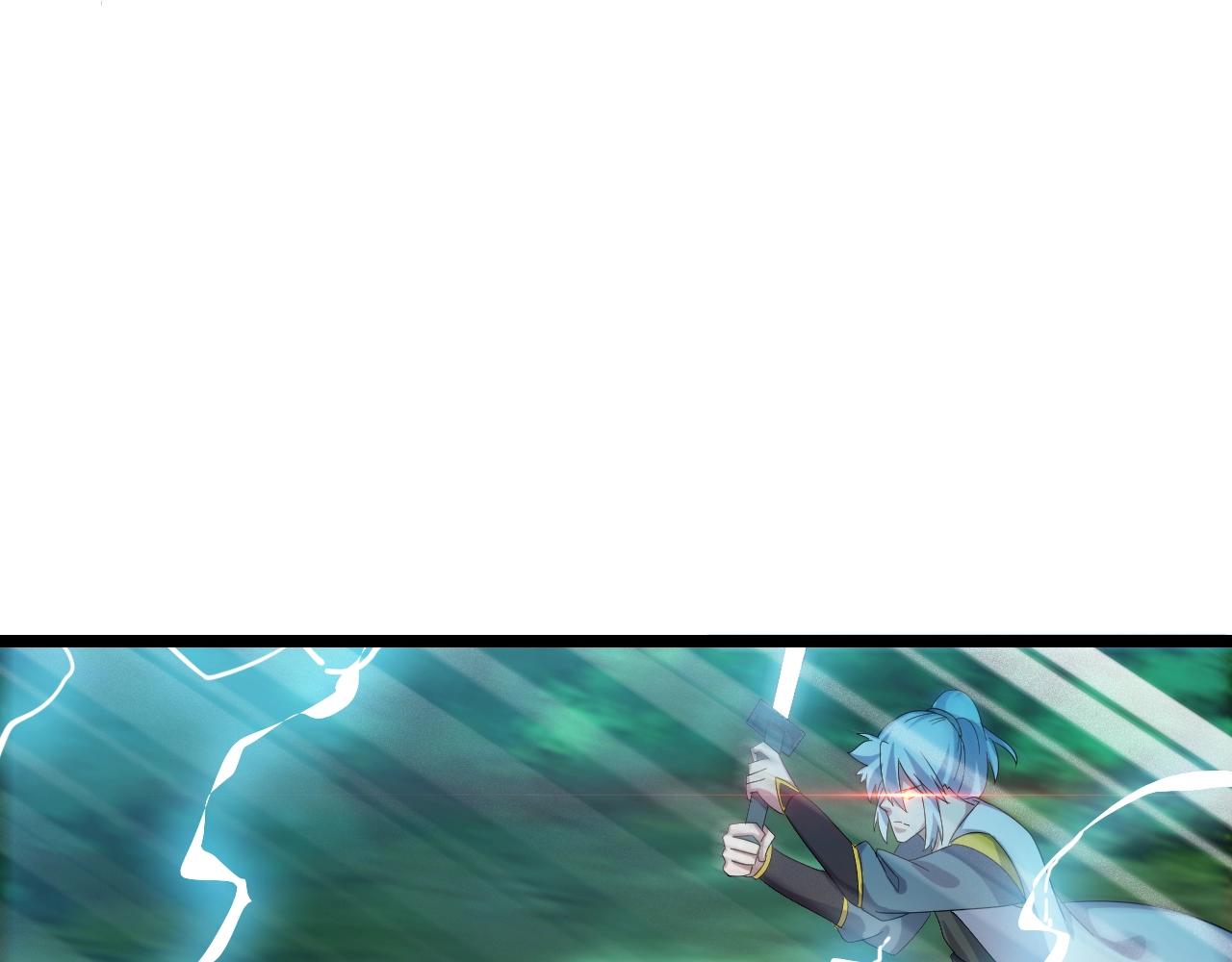 第15话 九转神尊26