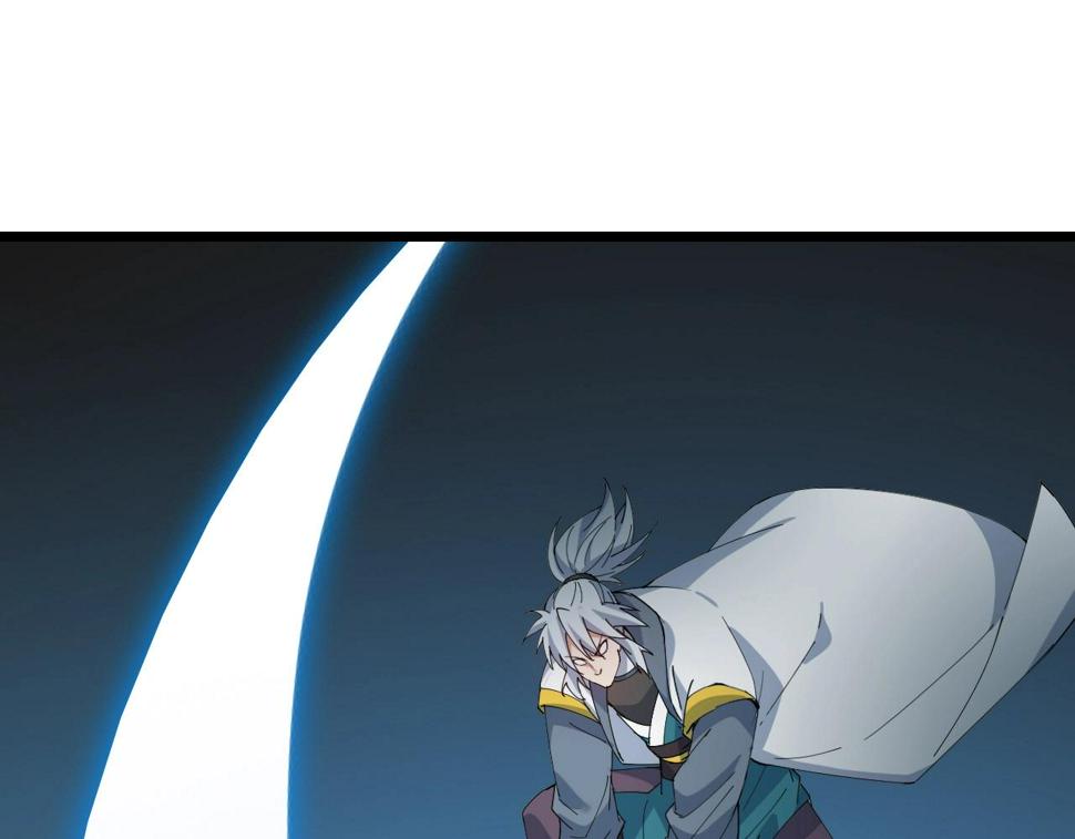 第37话 自爆法宝48