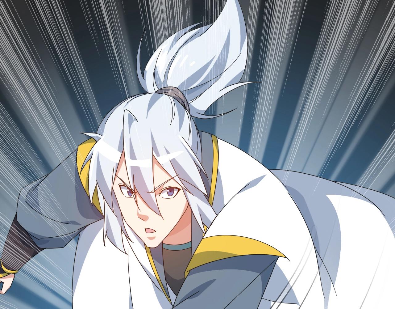 第26话 六脉剑诀 二碎星辰144
