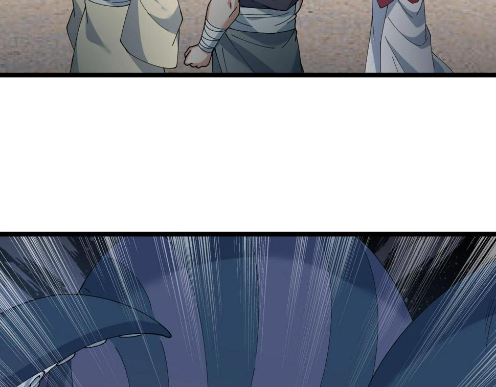 第35话 新武器130