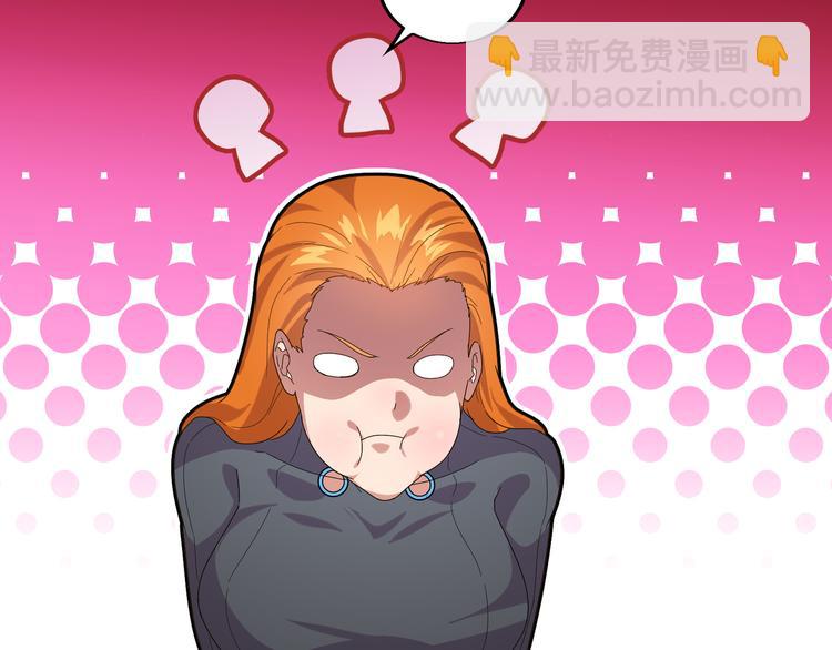 第4话 天锁镇魂塔44