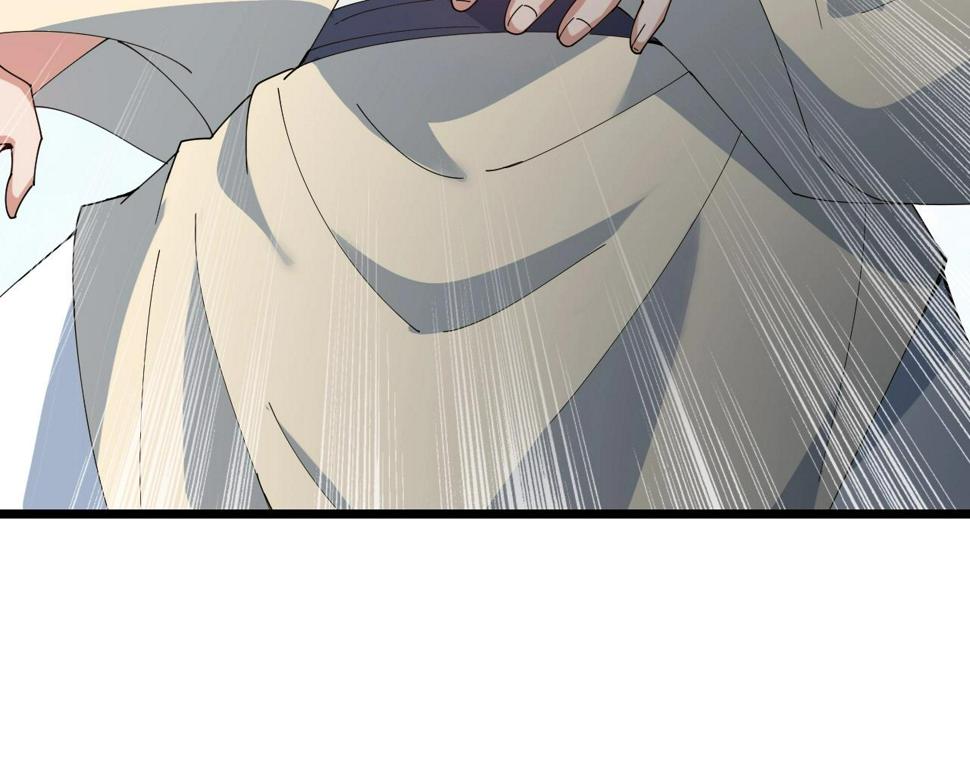 第36话 开战！42