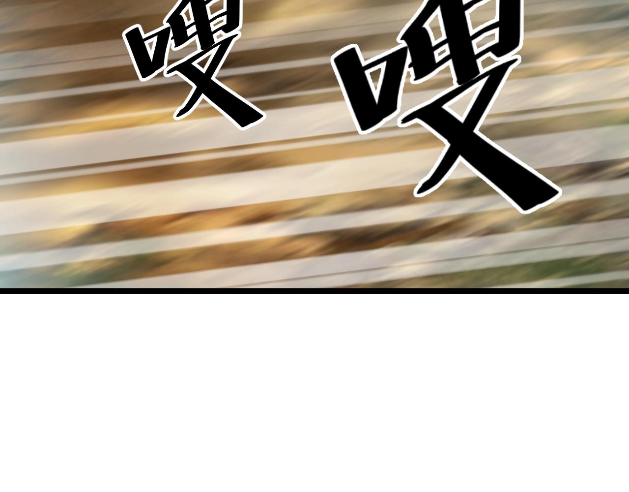 第14话 羽灵芝55
