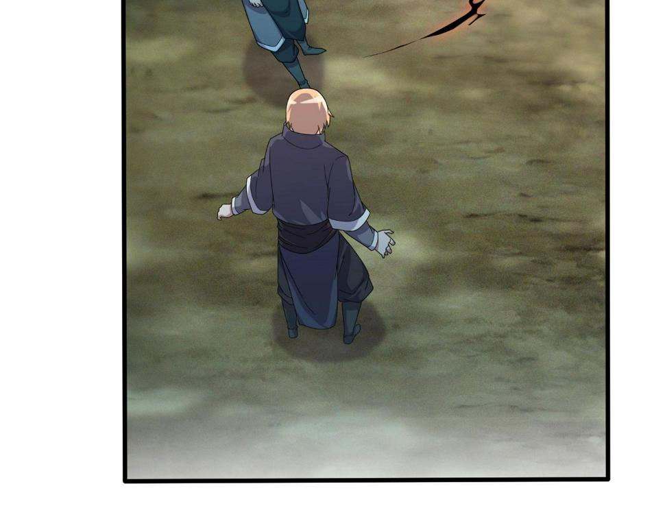 第15话 九转神尊89