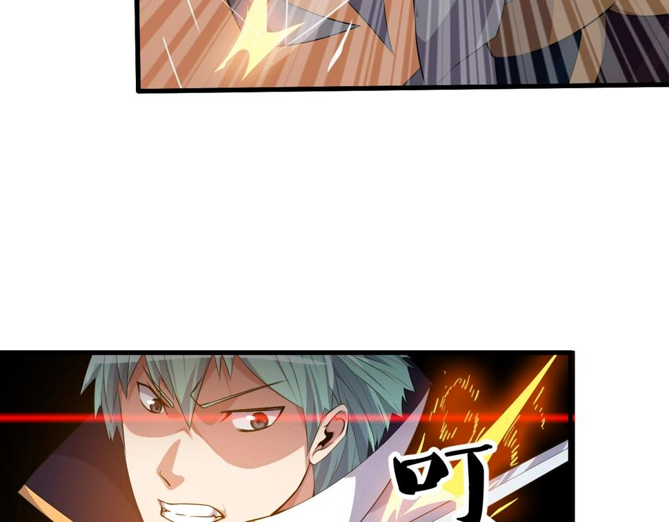 第21话 决战！万剑门126