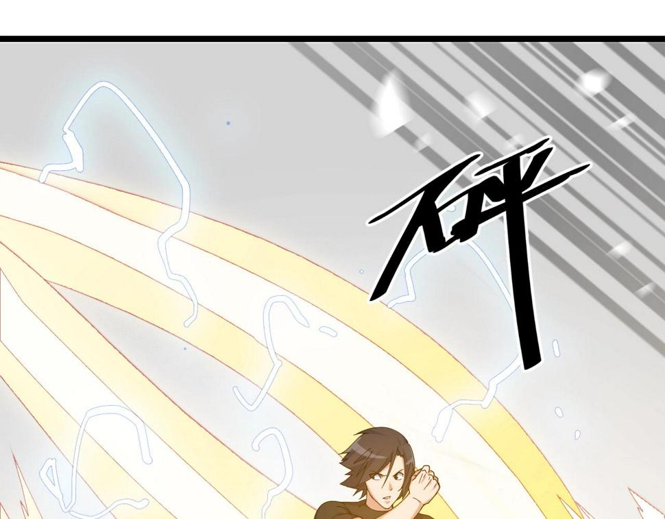 第31话 线索148