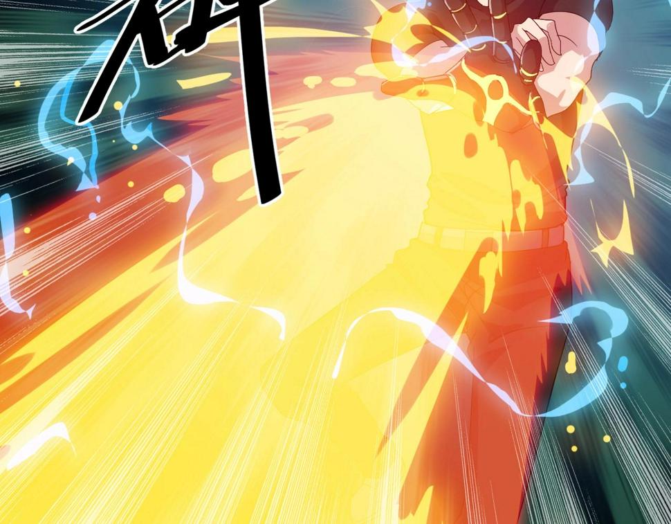 第34话 火云虎鲨54
