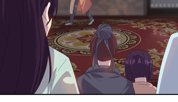 第4话 天锁镇魂塔25