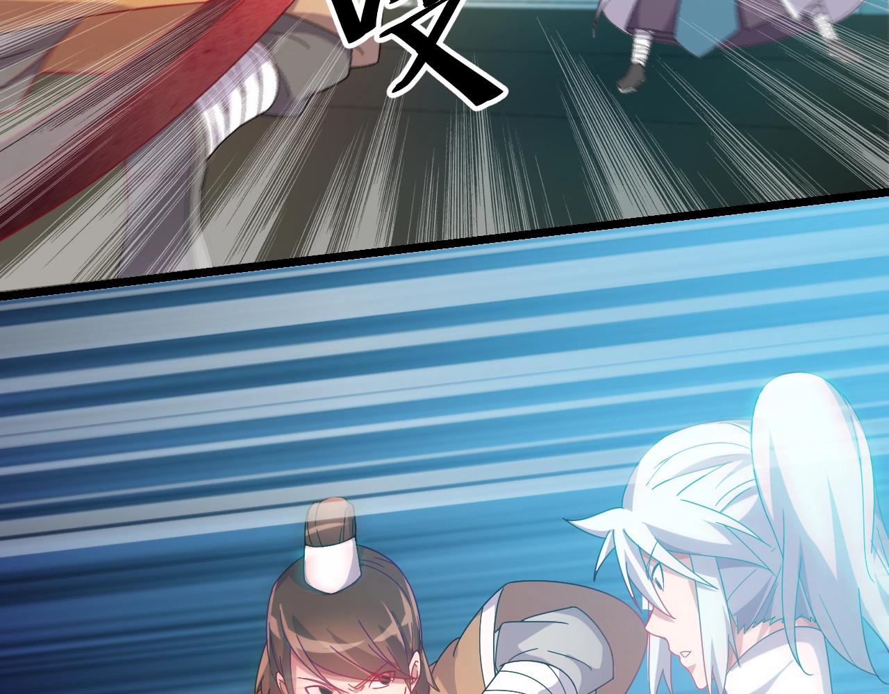 第11话 黑星猎豹7