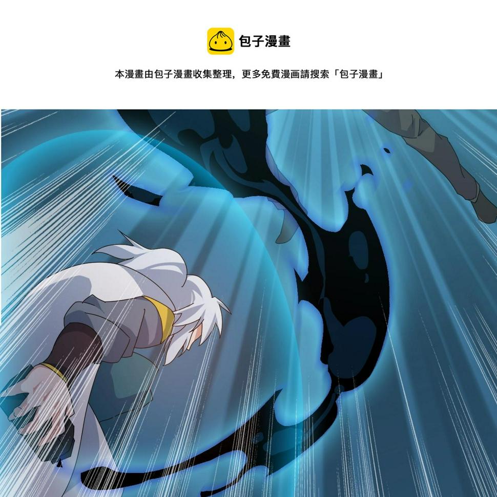 第26话 六脉剑诀 二碎星辰98