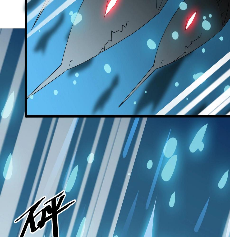 第26话 六脉剑诀 二碎星辰24
