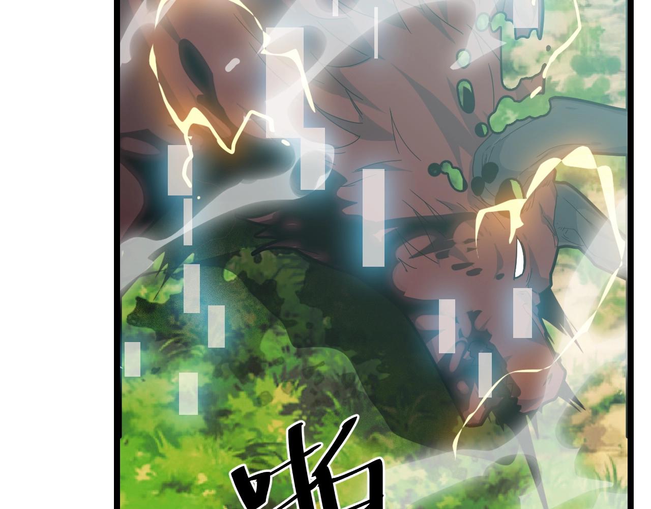 第25话 寂灭124