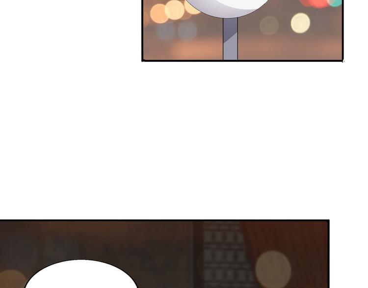 第3话 日耀菩提46