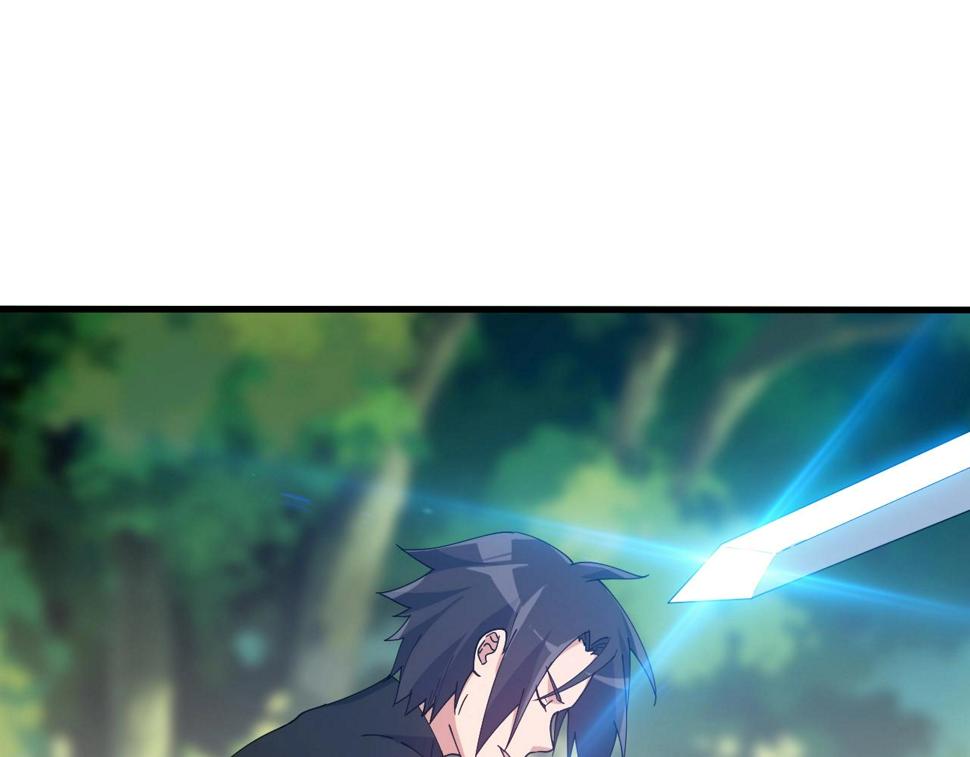 第32话 卧底竟是…34