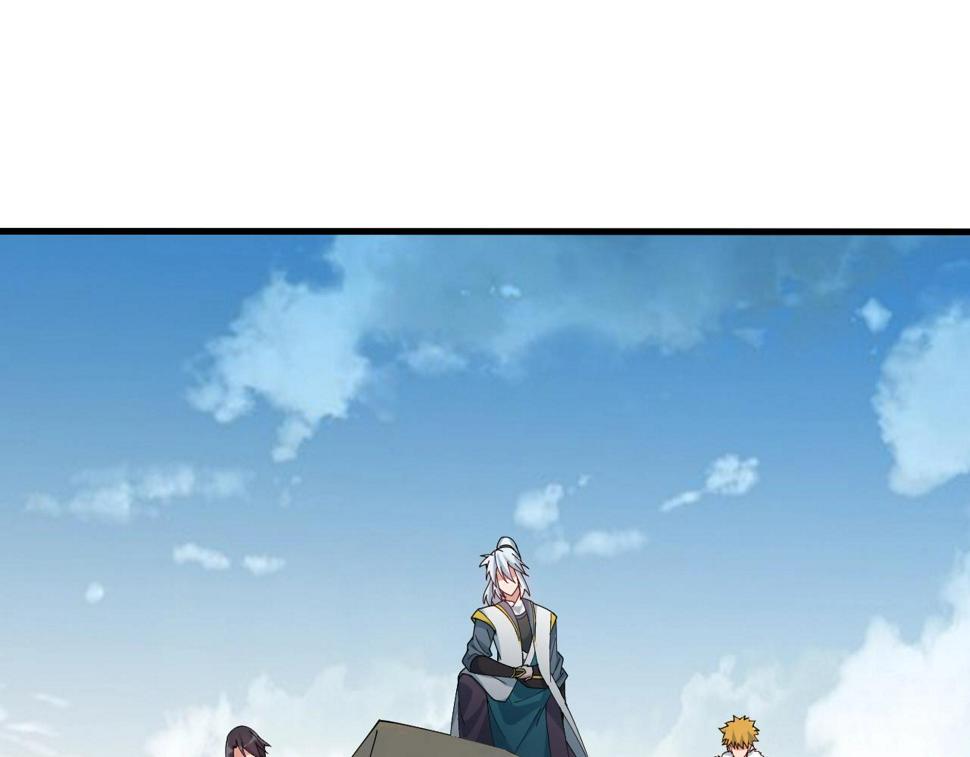 第33话 勇气王牌48
