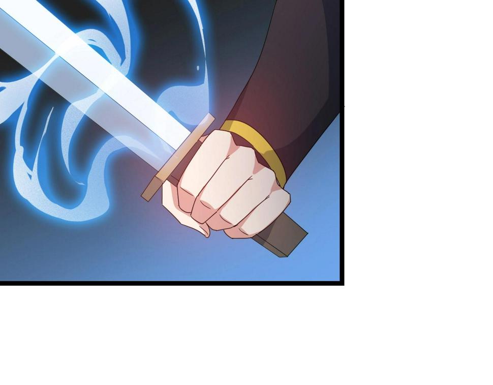 第34话 火云虎鲨70