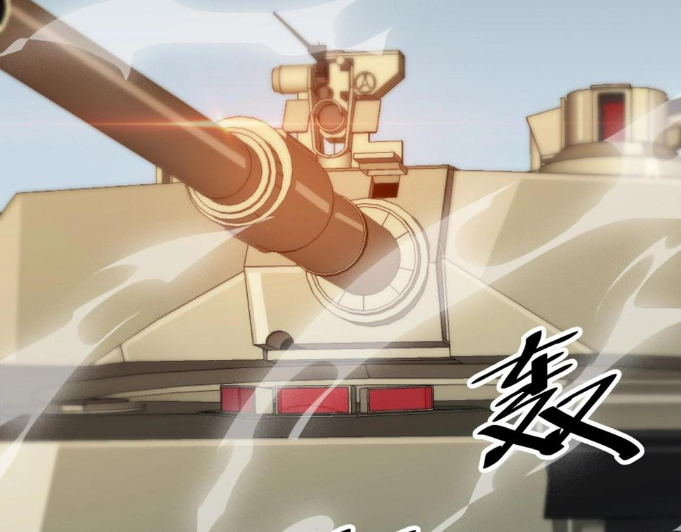 第21话 决战！万剑门14
