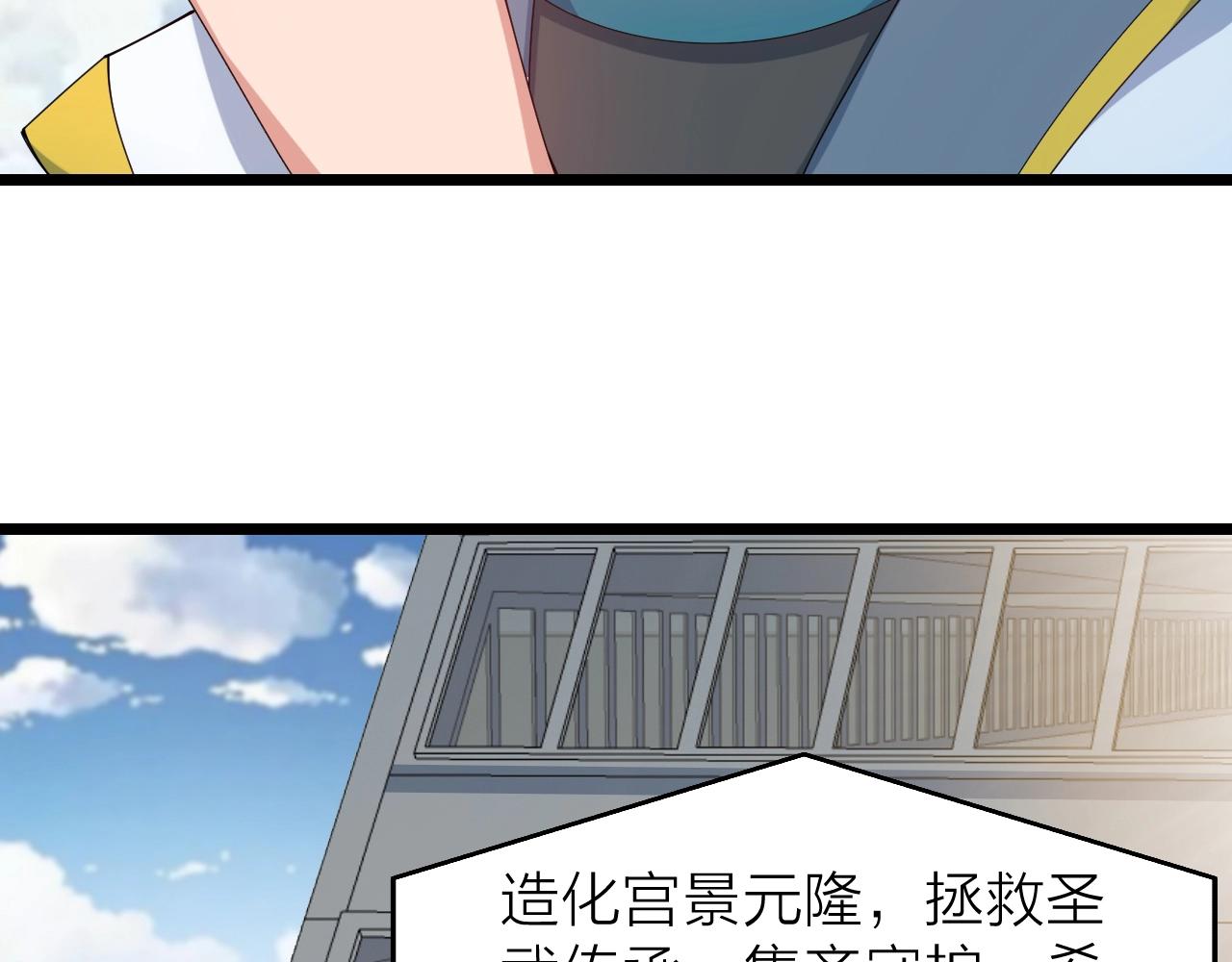 完结篇 第一阶段落幕！9