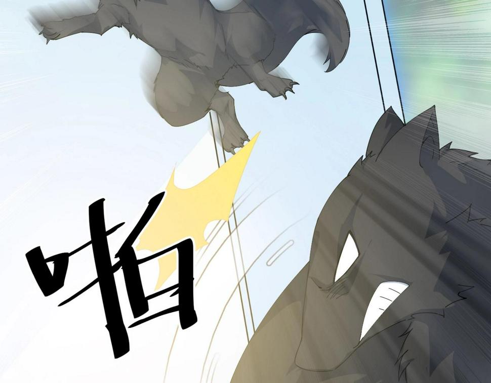 第31话 线索20