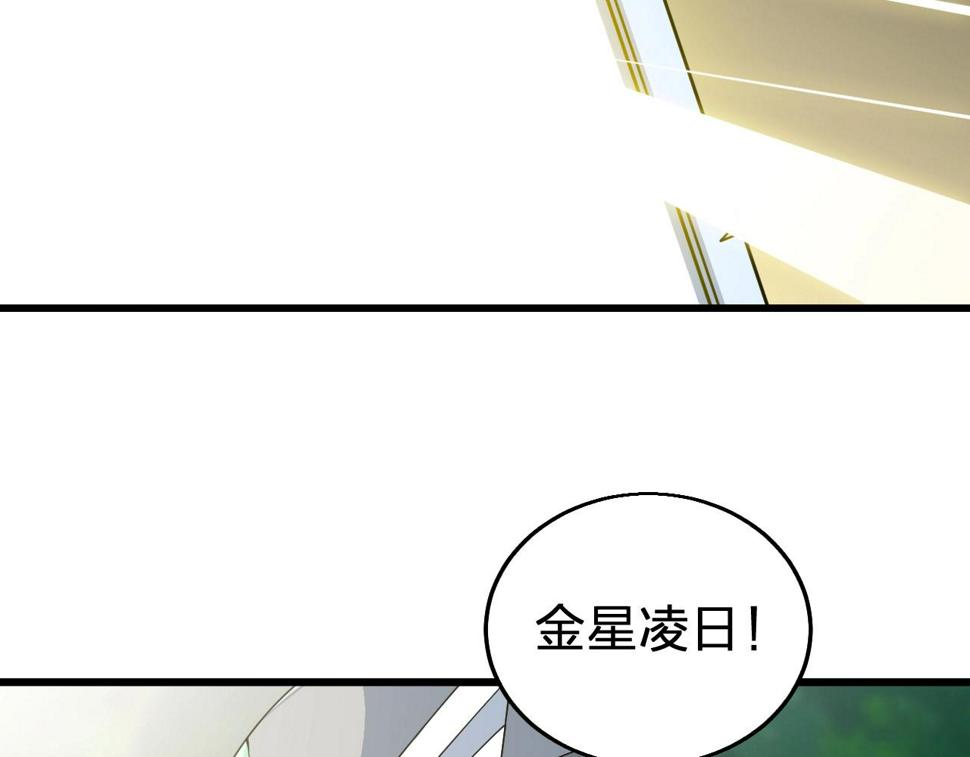 第31话 线索114