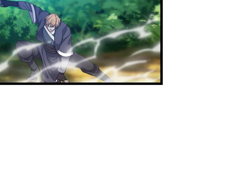 第15话 九转神尊83