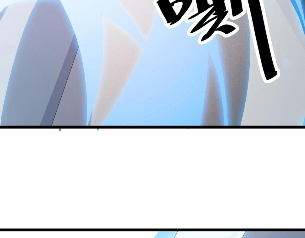 第32话 卧底竟是…122