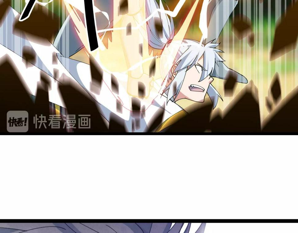 第30话 地藏王鼠33