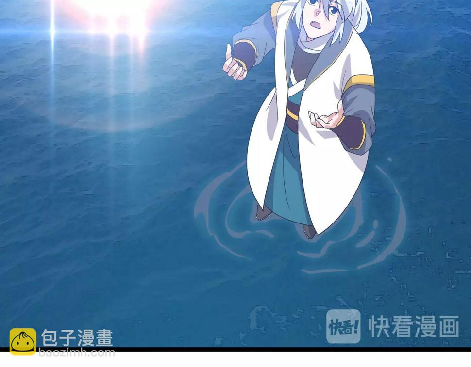 第35话 新武器144