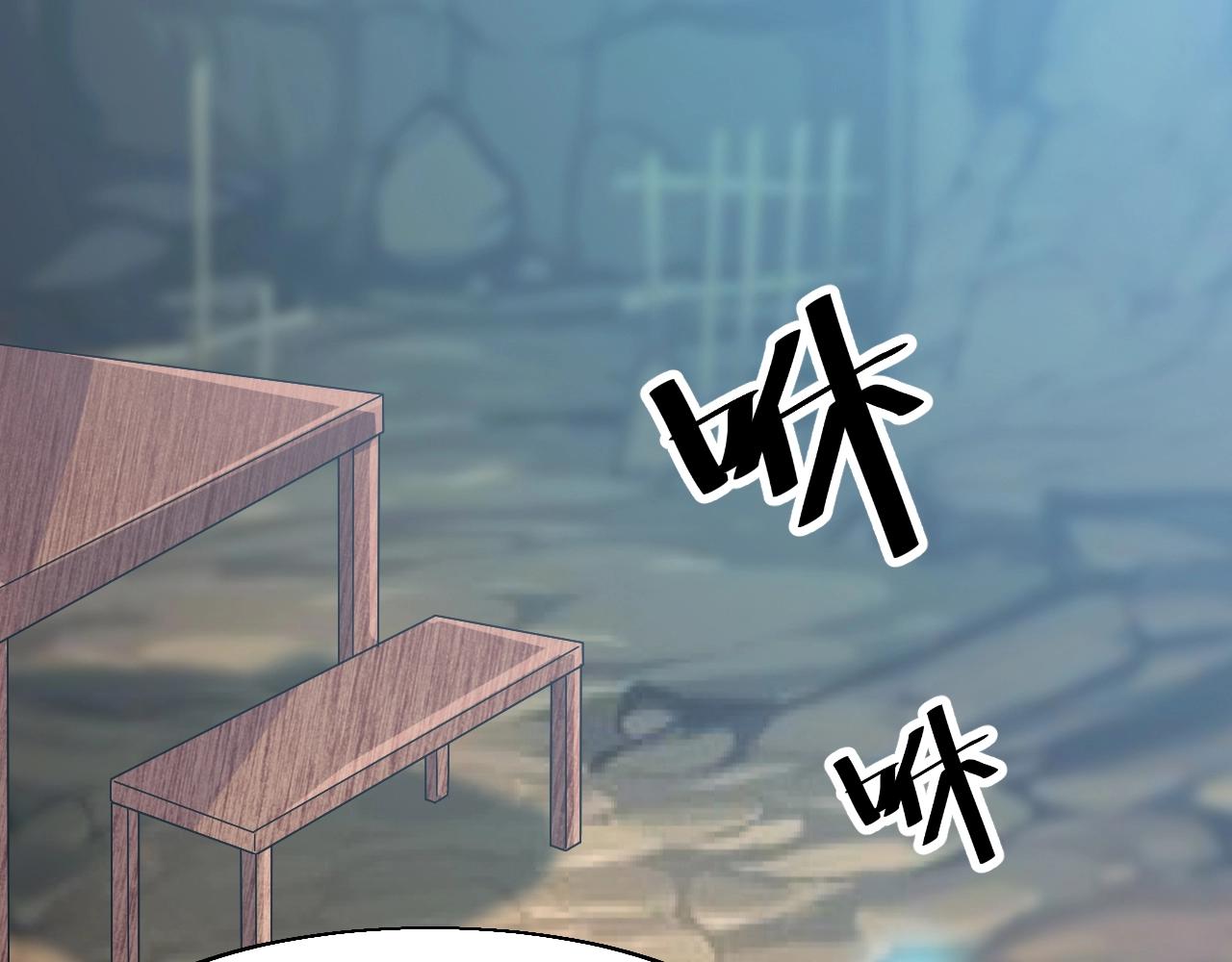 第14话 羽灵芝32