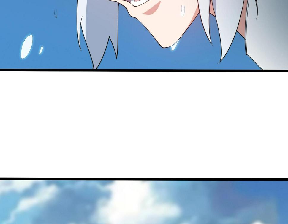 第34话 火云虎鲨22